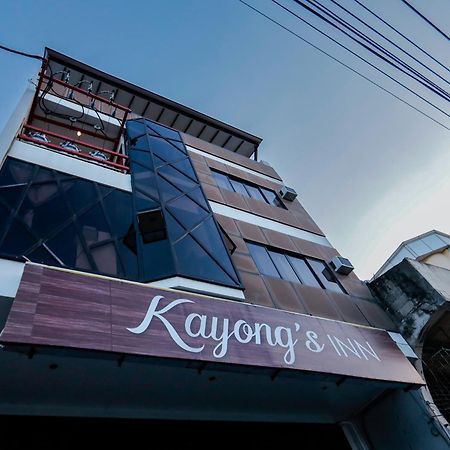 Kayong'S Inn 杜马格特 外观 照片